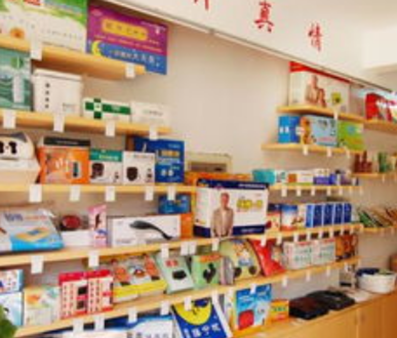 湖南益优健康：绿色产业的新篇章