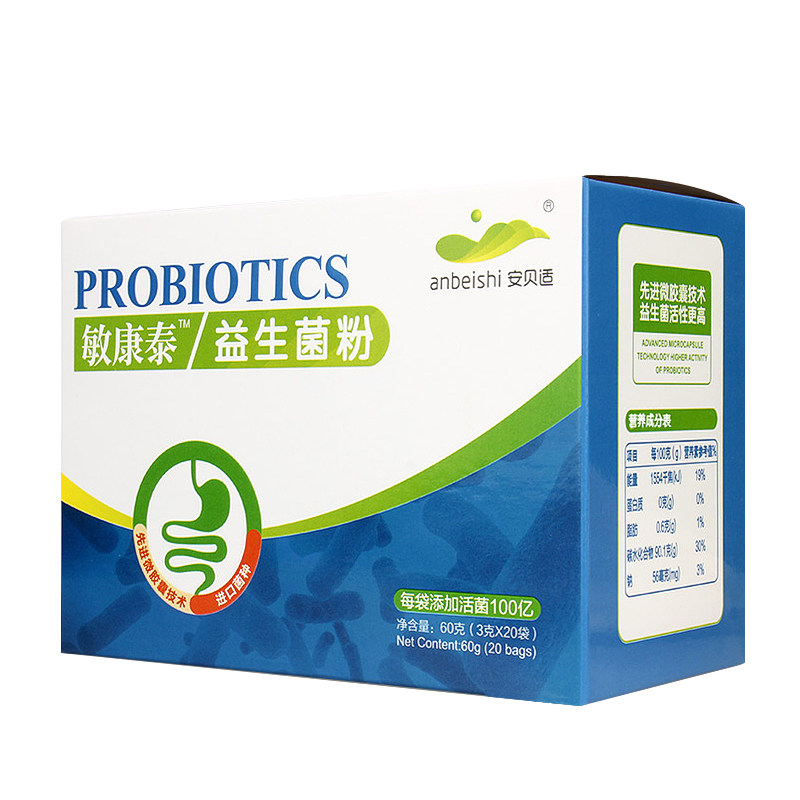 湖南益优健康：绿色产业的新篇章