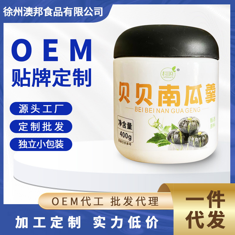 保健品批发市场动态：机遇与挑战并存