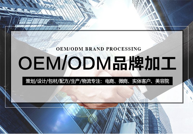 健康产品加盟：新机遇与挑战共存