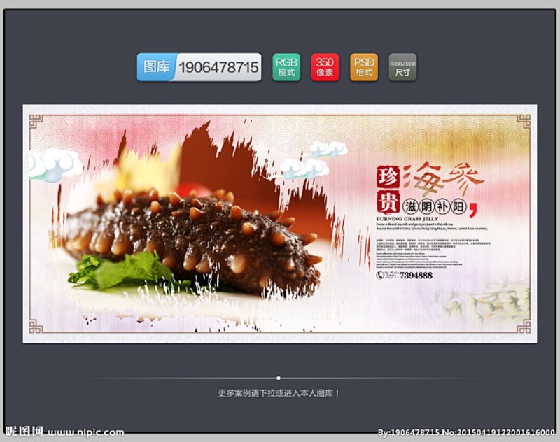 膳食补充剂选购指南：营养之源的正确打开方式