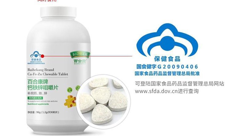 营养食品代理市场解析:抓住健康趋势的机遇